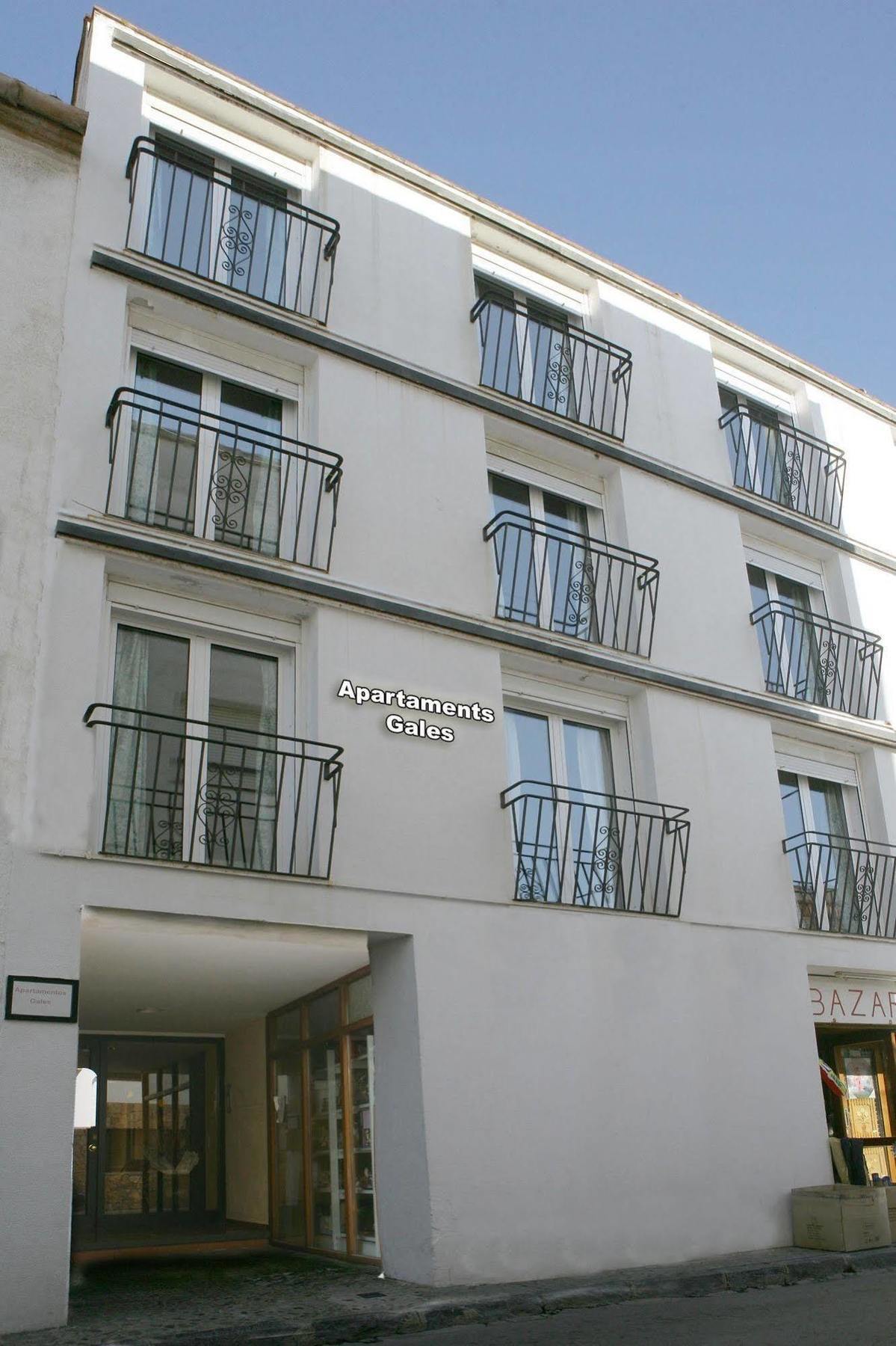 Apartments Mar De Tossa トッサ・デ・マール エクステリア 写真